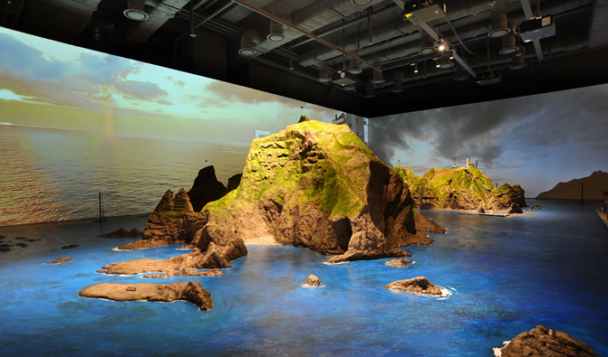 Dokdo Museum Seoul