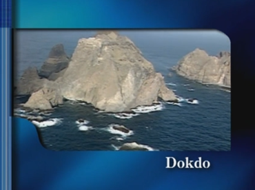 Dokdo, Moving Beyond the Past