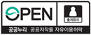 본 저작물은 한국해양과학기술원에서 공공누리 제1유형으로 개방한 사진입니다.