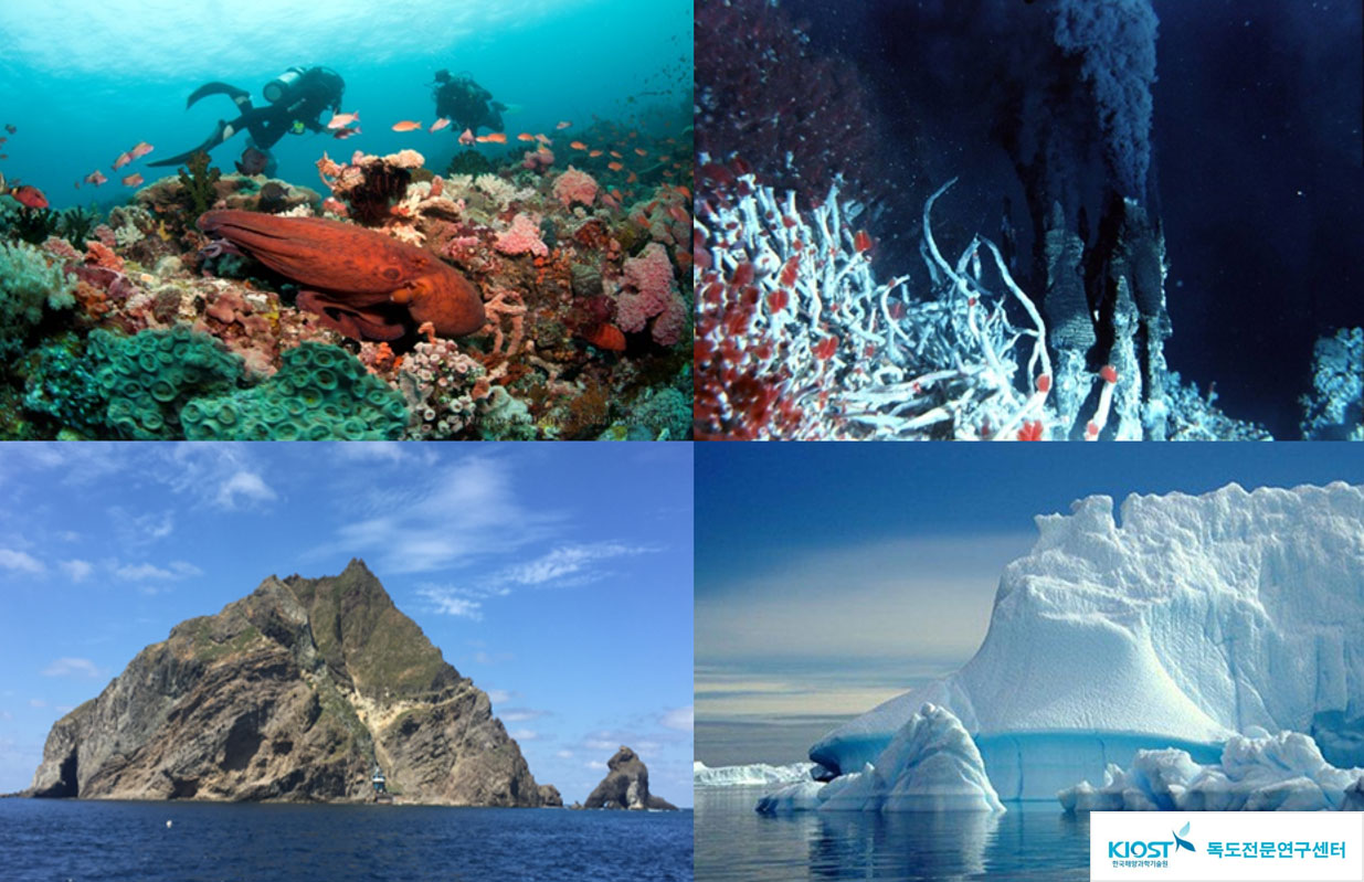 그림 2. 해양미생물의 다양한 서식환경
